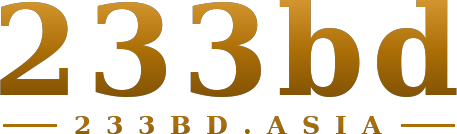 233bd logo
